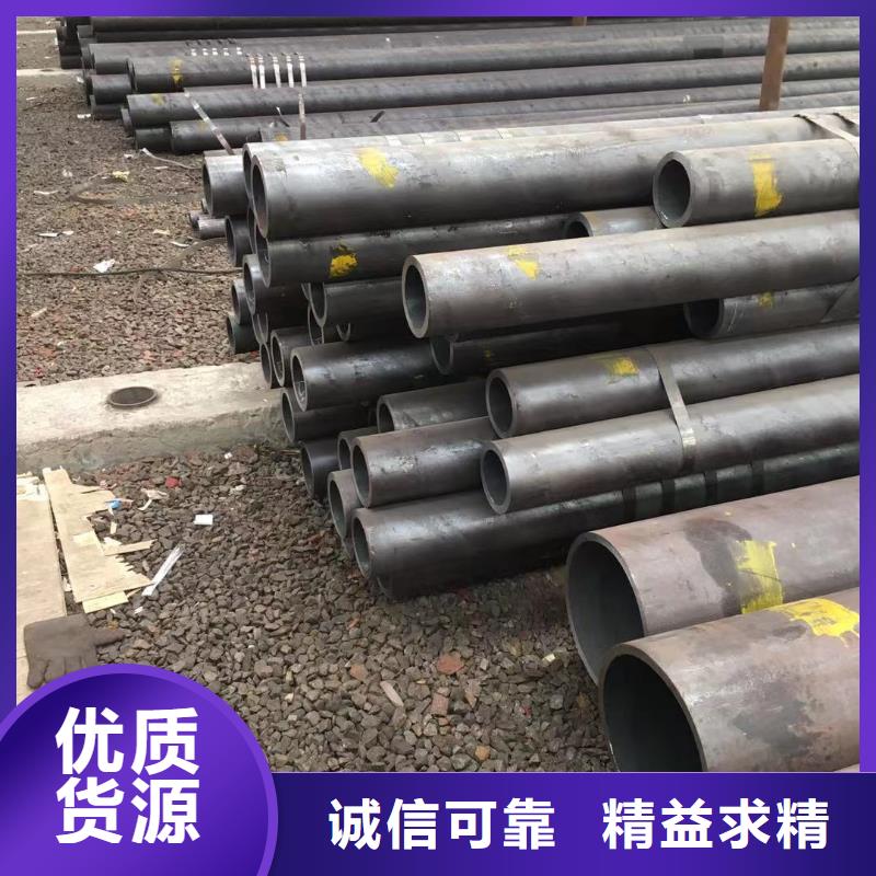 42crmo厚壁无缝钢管/报价