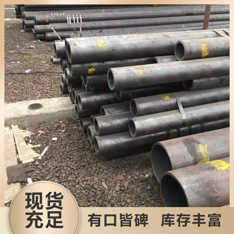 锚杆配件视频-宜昌|荆州|黄石|随州荣豪锚杆配件_ 荣豪管业(湖北省分公司)