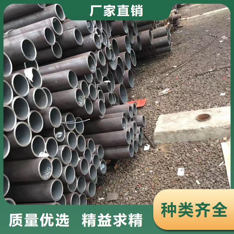 无缝钢管42crmo合金钢管用品质赢得客户信赖