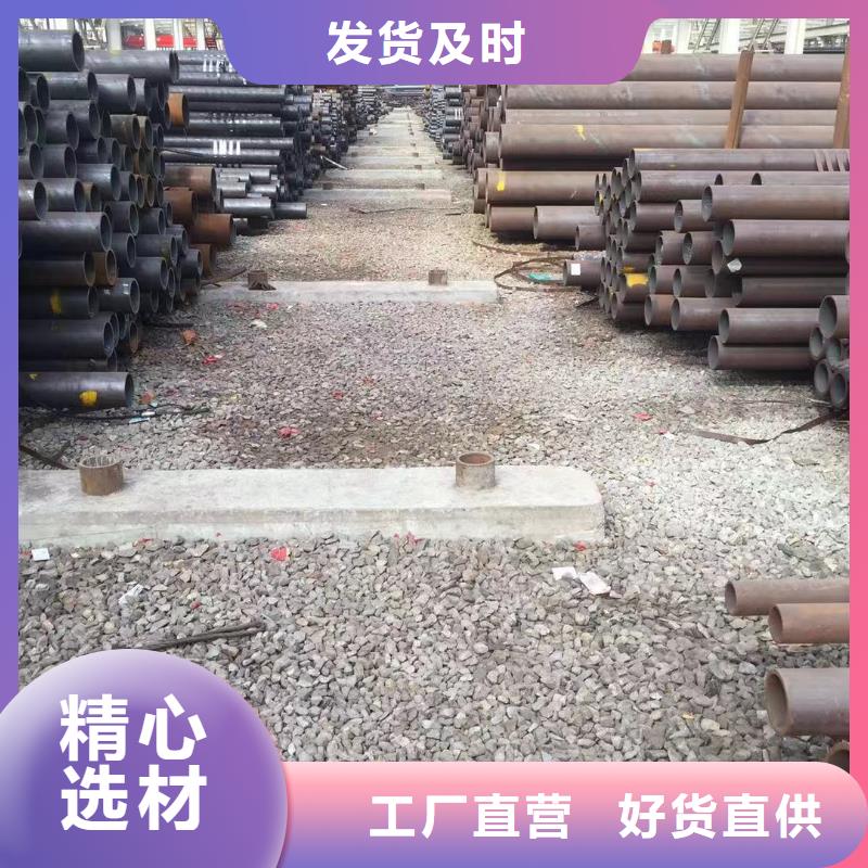 无缝钢管,镀锌钢管质检合格出厂