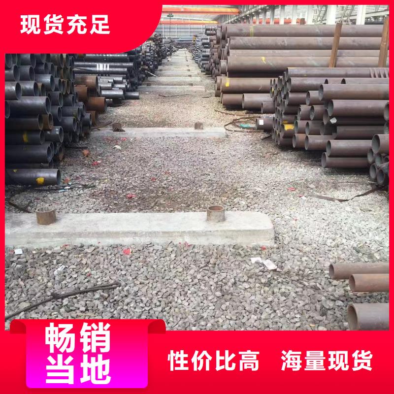 锚杆配件视频-宜昌|荆州|黄石|随州荣豪锚杆配件_ 荣豪管业(湖北省分公司)