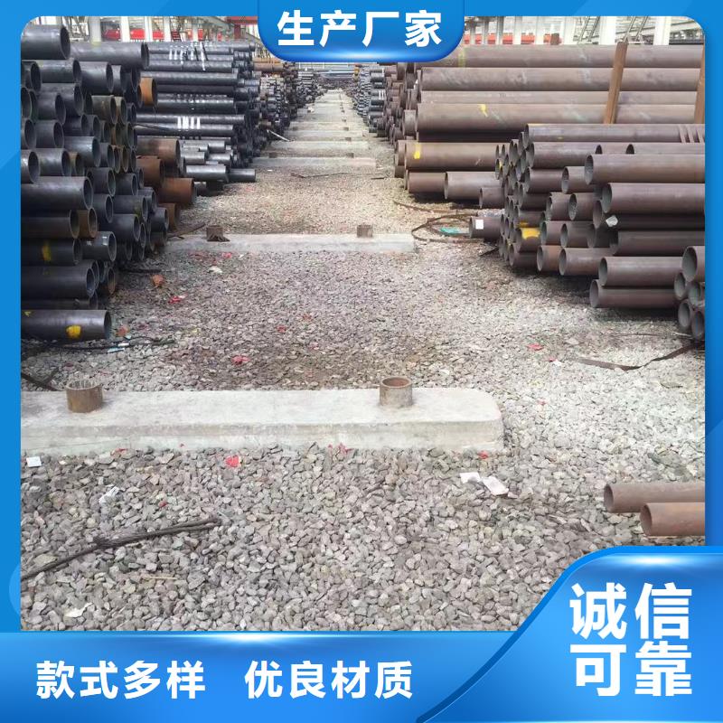 无缝钢管_焊管专业供货品质管控