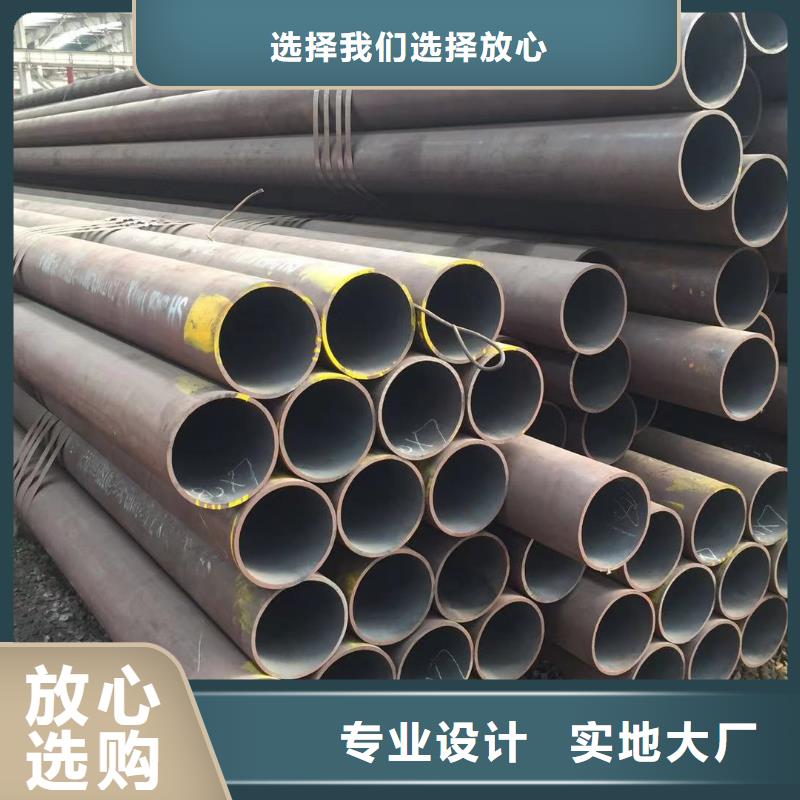锚杆配件视频-宜昌|荆州|黄石|随州荣豪锚杆配件_ 荣豪管业(湖北省分公司)