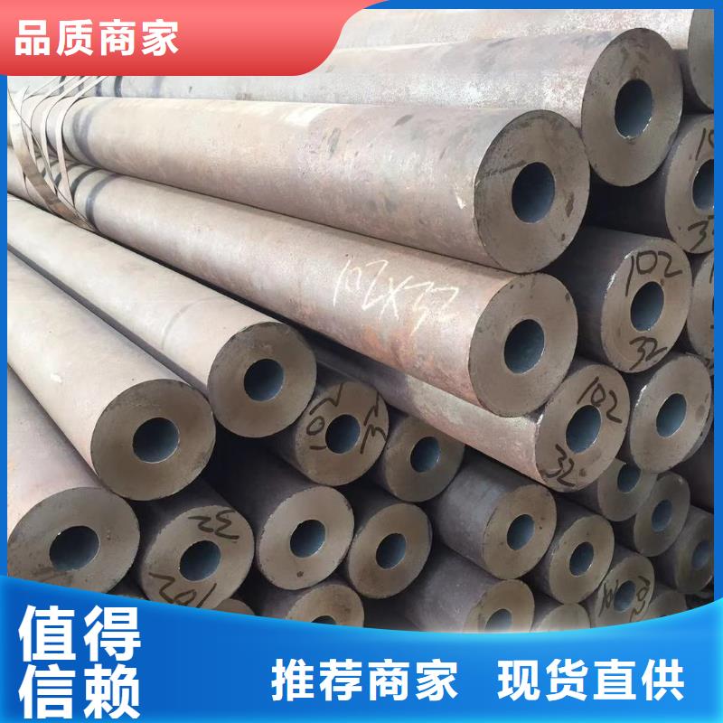 无缝钢管_焊管库存量大