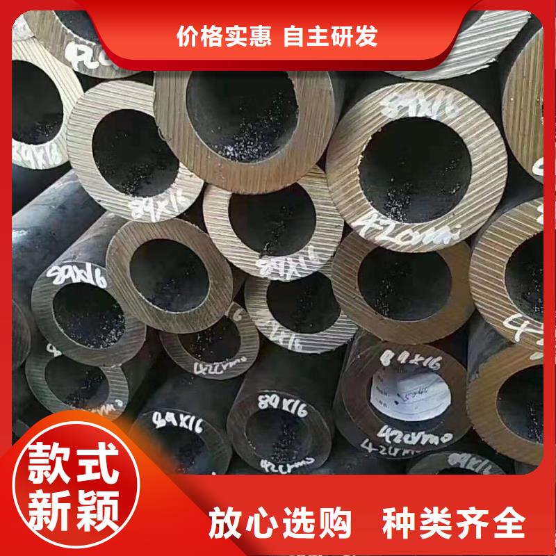 无缝钢管,镀锌钢管质检合格出厂
