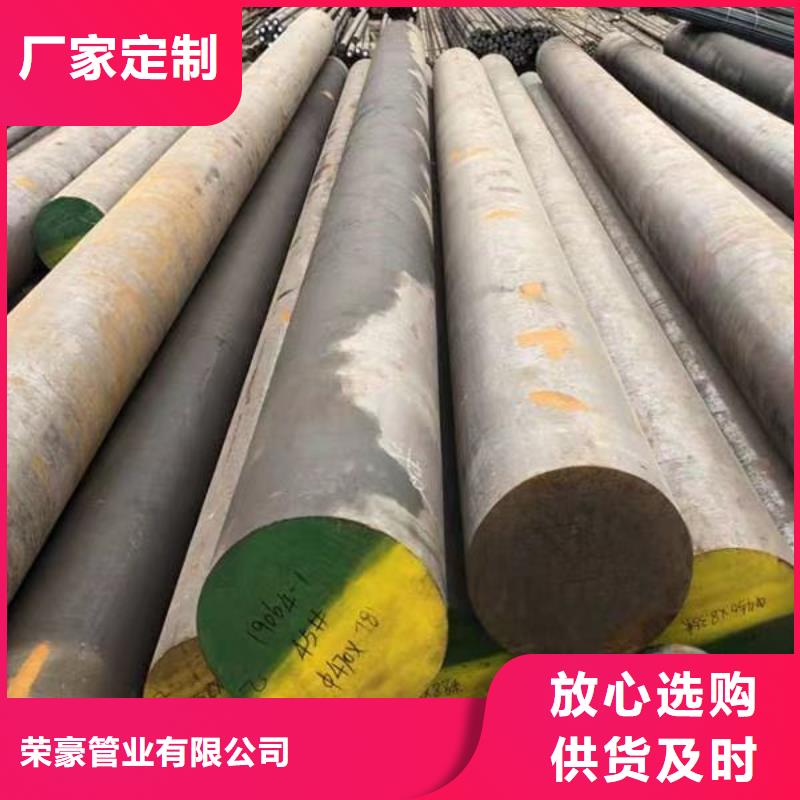 无缝钢管,镀锌钢管质检合格出厂