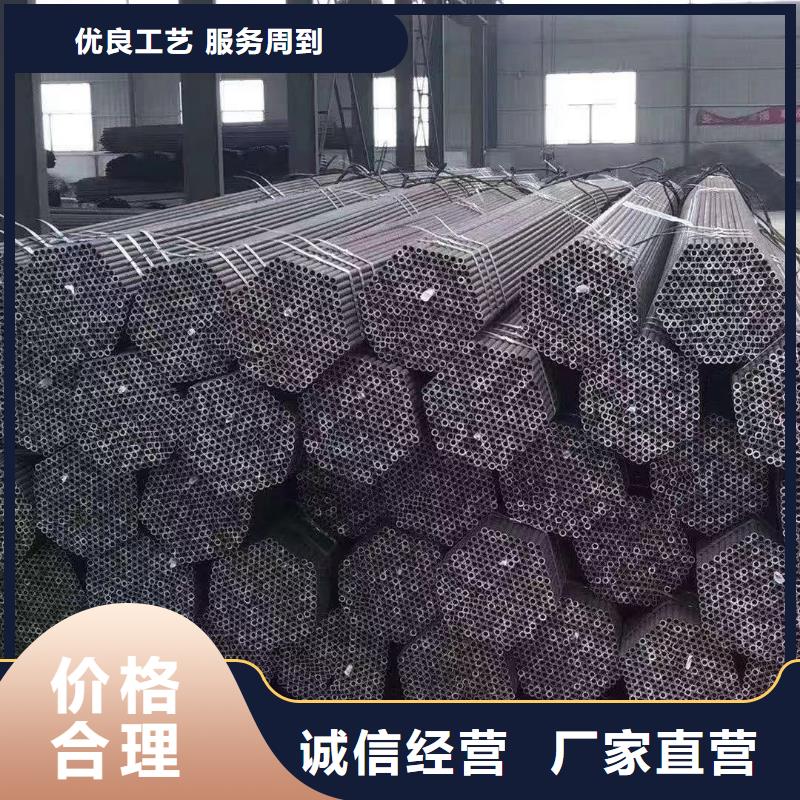 无缝钢管,镀锌钢管质检合格出厂