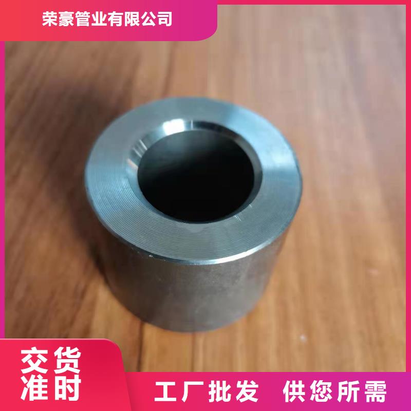 荣豪锚杆配件【轴套】_42crmo无缝钢管精选优质材料