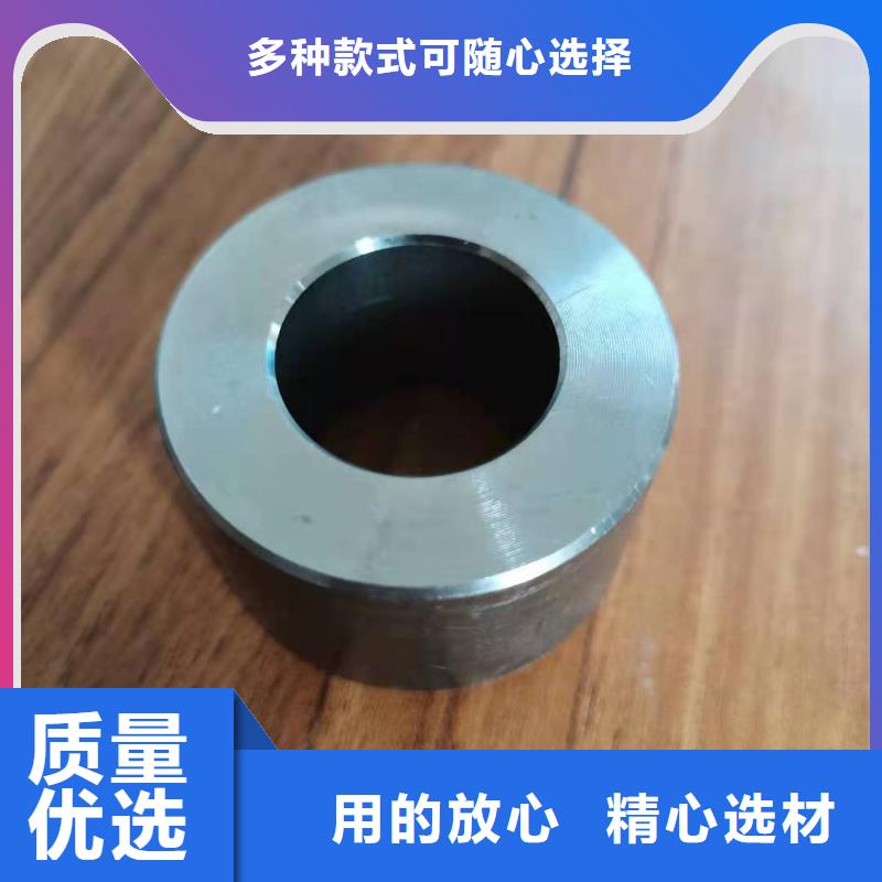 荣豪锚杆配件【轴套】_42crmo无缝钢管精选优质材料