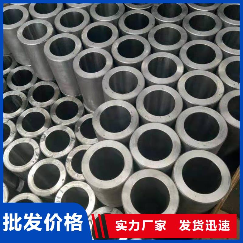 荣豪锚杆配件【轴套】_42crmo无缝钢管精选优质材料