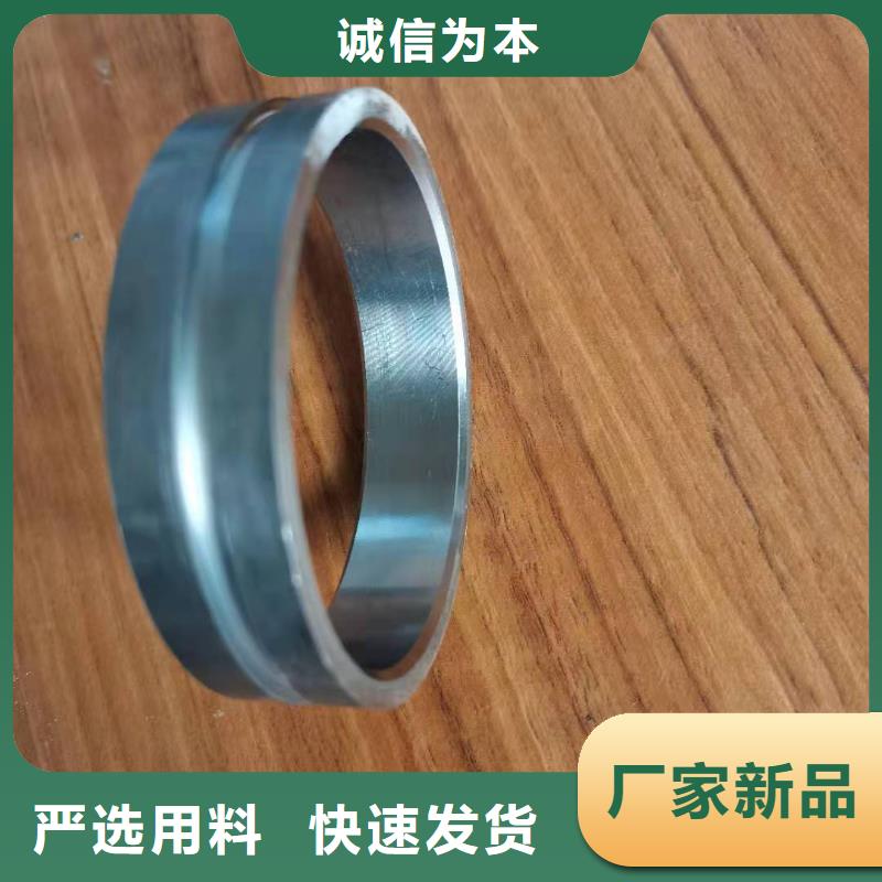 轴套螺旋管库存量大