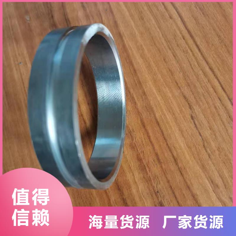 锚杆配件视频-锚杆配件-广东省东莞市万江区|望牛墩镇|揭阳|阳江|梅州|惠州|韶关(同城)品牌