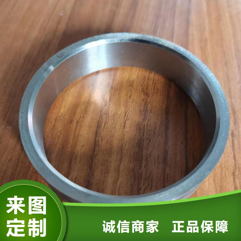 锚杆配件视频-锚杆配件|四川省自贡市|沿滩|自流井|泸州|资阳|凉山|雅安|广元|遂宁|甘孜