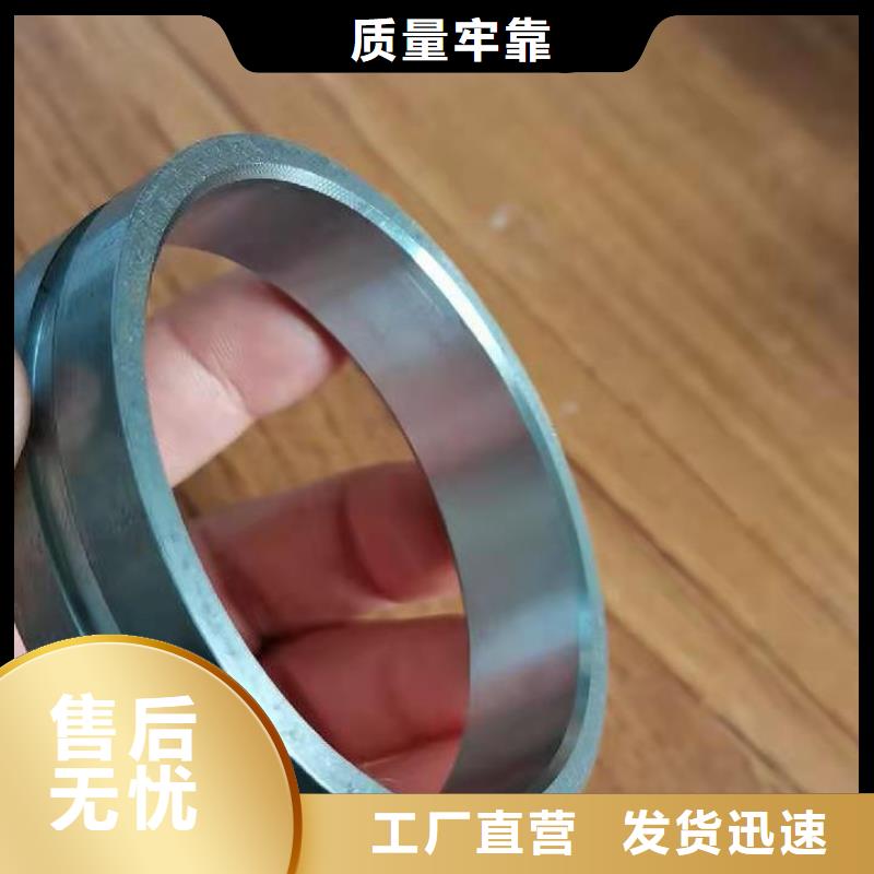 荣豪锚杆配件【轴套】_42crmo无缝钢管精选优质材料