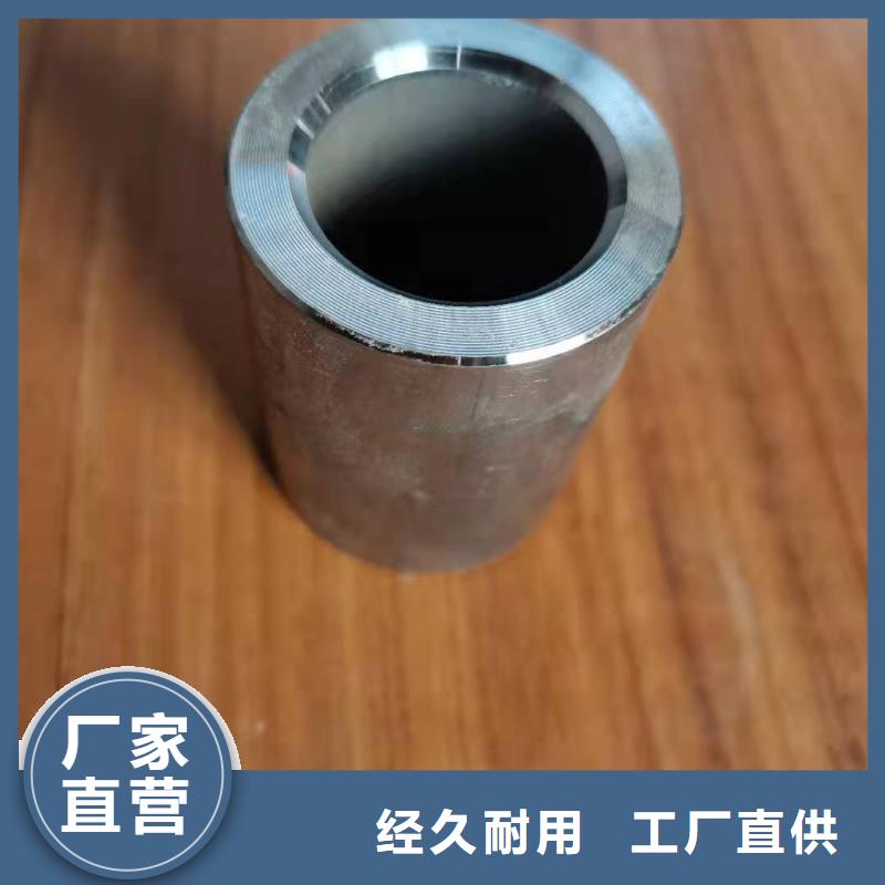 锚杆配件视频-锚杆配件-广东省东莞市万江区|望牛墩镇|揭阳|阳江|梅州|惠州|韶关(同城)品牌