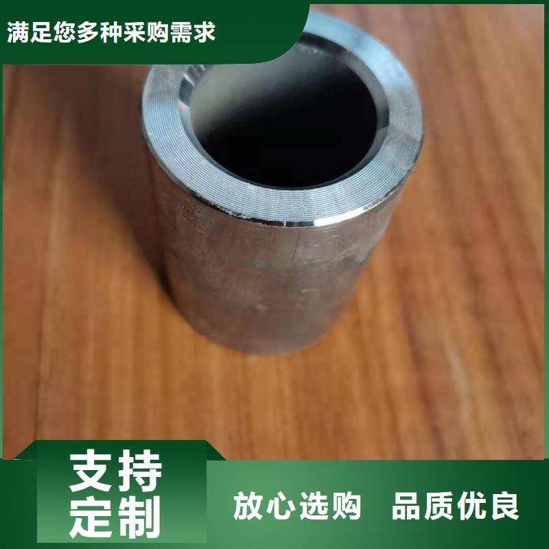 轴套,中空锚杆品质保障价格合理