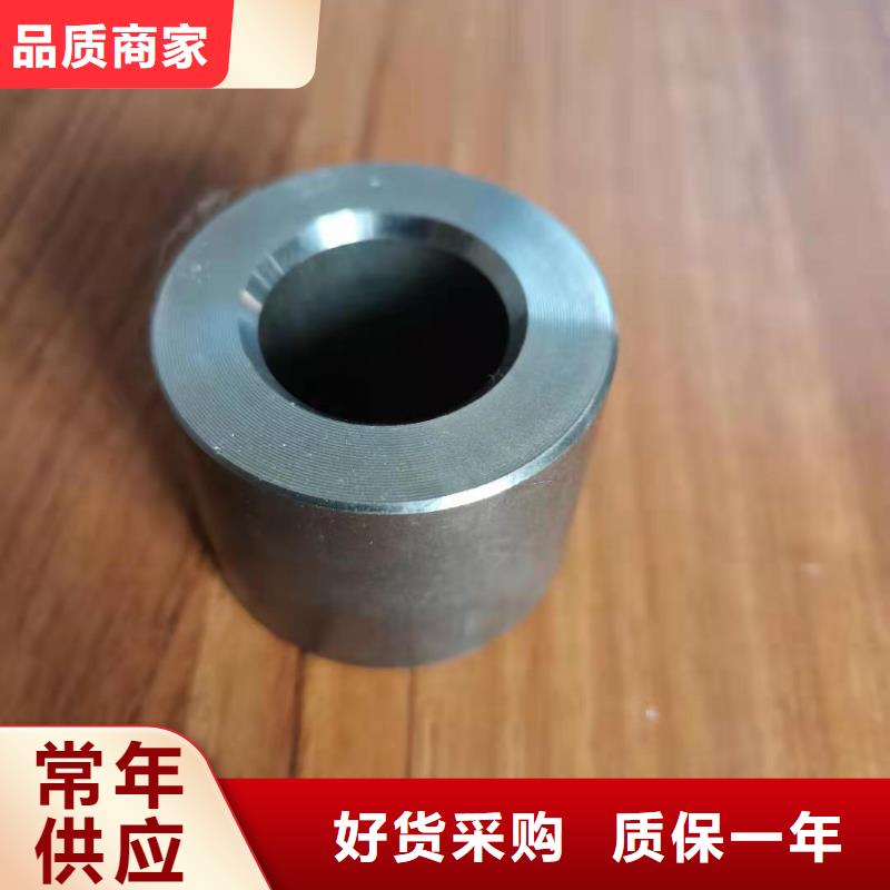 轴套-无缝钢管的图文介绍