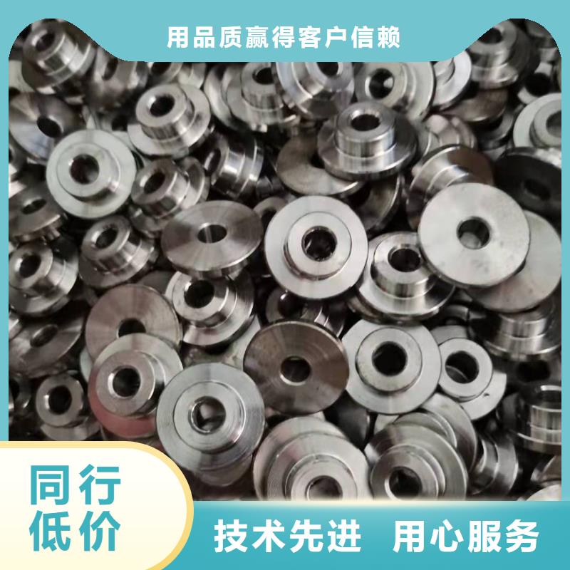 荣豪锚杆配件【轴套】_42crmo无缝钢管精选优质材料