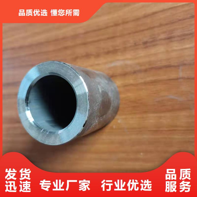 轴套中空锚杆批发商