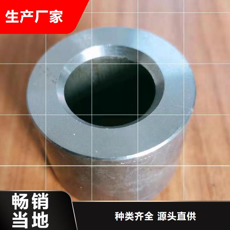 锚杆配件视频-锚杆配件|四川省自贡市|沿滩|自流井|泸州|资阳|凉山|雅安|广元|遂宁|甘孜