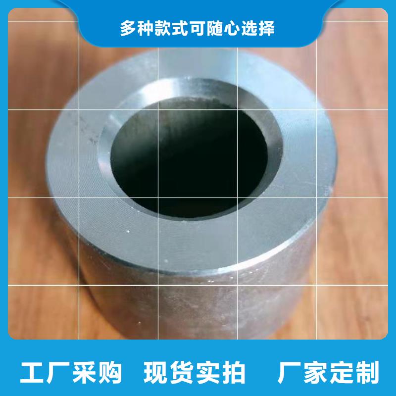 轴套42crmo无缝钢管生产经验丰富