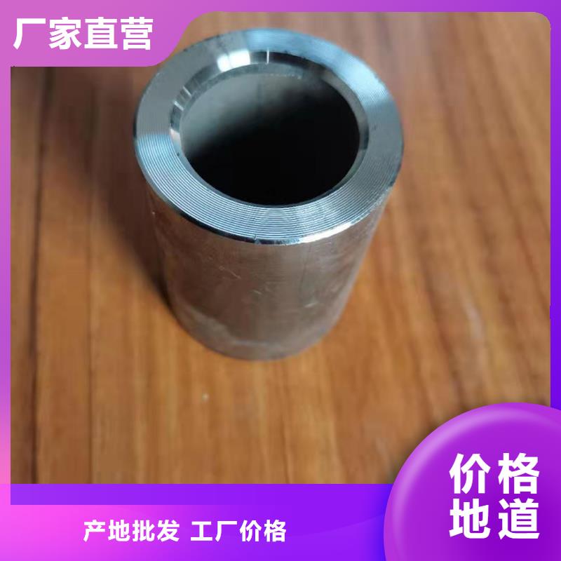轴套焊管厂家实力雄厚