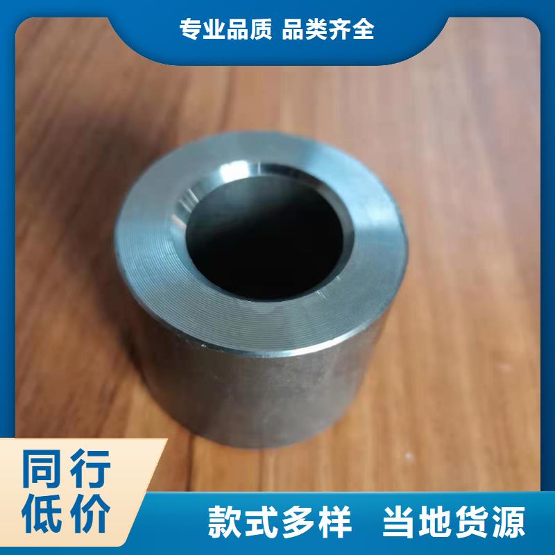 锚杆配件视频-锚杆配件|四川省自贡市|沿滩|自流井|泸州|资阳|凉山|雅安|广元|遂宁|甘孜