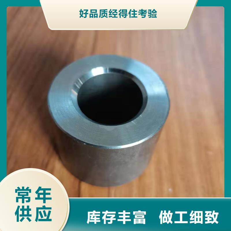 来图定制异形件多少钱