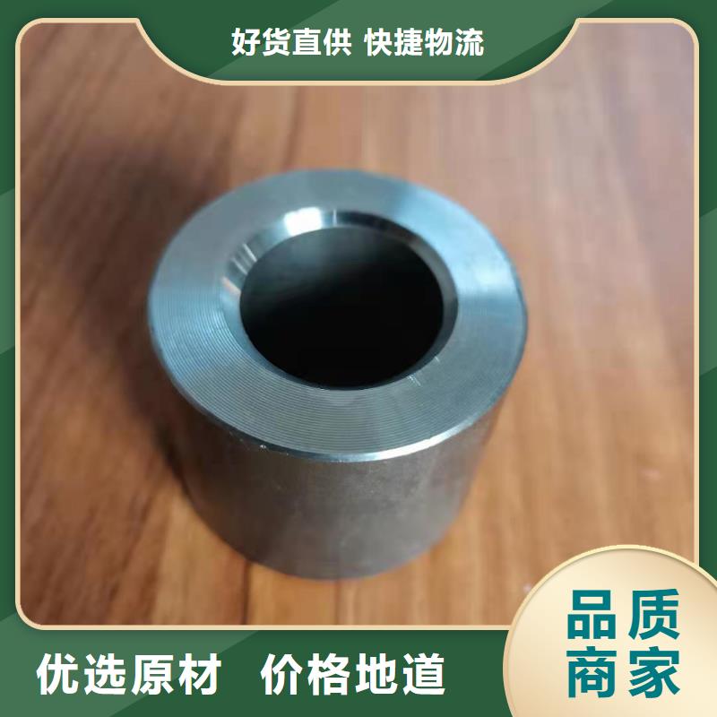 轴套注浆小导管优势