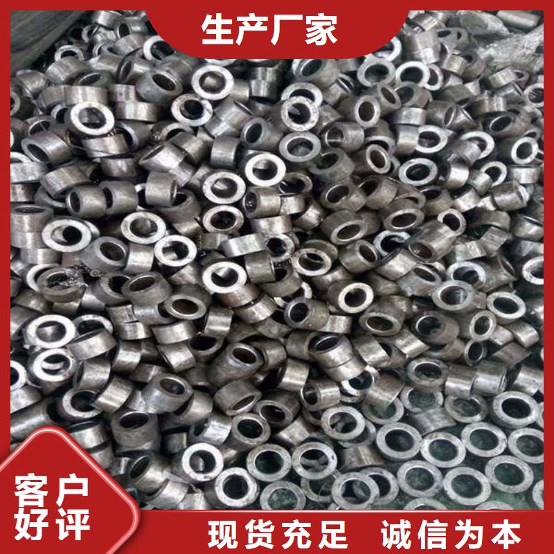 轴套注浆小导管优势