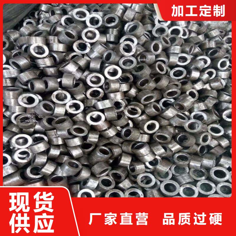 荣豪锚杆配件【轴套】_42crmo无缝钢管精选优质材料