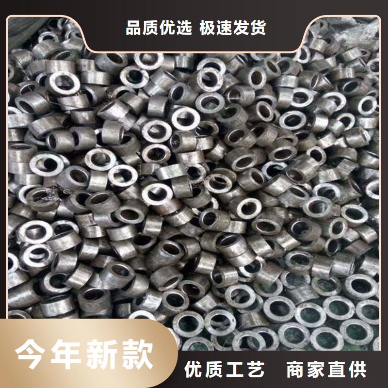 锚杆配件视频-锚杆配件|四川省自贡市|沿滩|自流井|泸州|资阳|凉山|雅安|广元|遂宁|甘孜