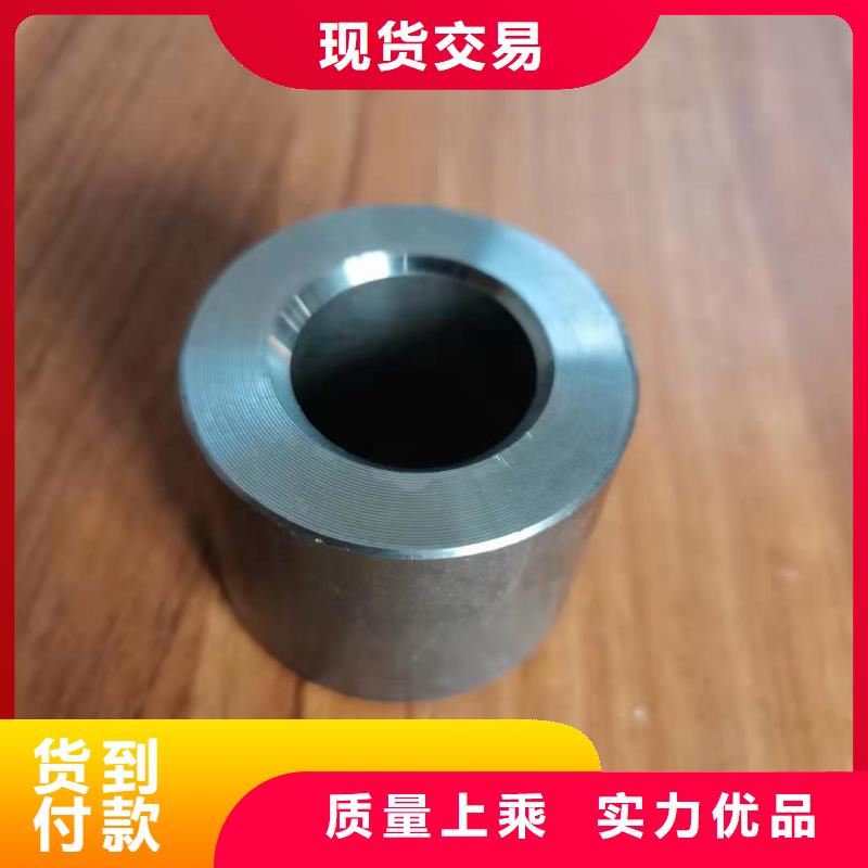 轴套钢筋连接套筒质量可靠