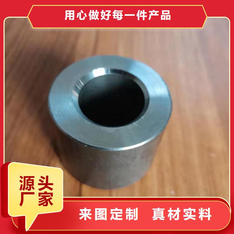 轴套,中空锚杆品质保障价格合理