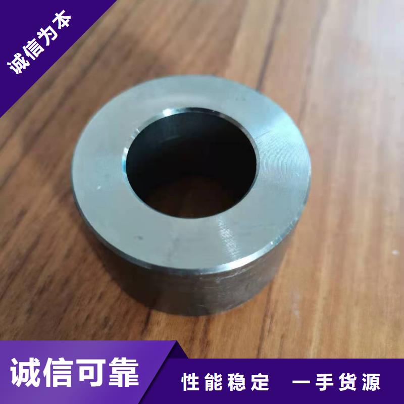 轴套圆钢工厂认证