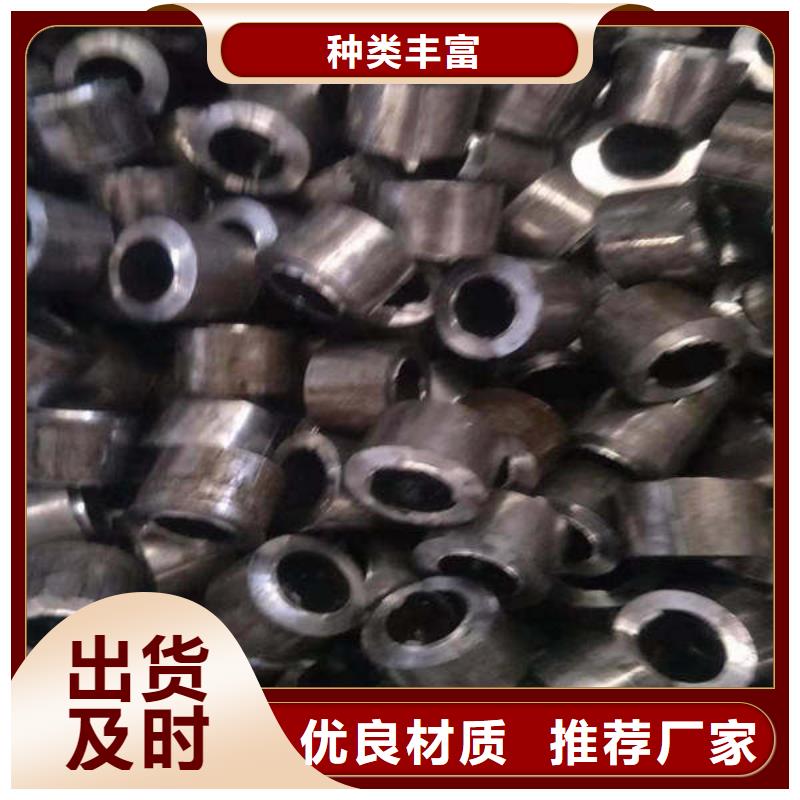荣豪锚杆配件【轴套】_42crmo无缝钢管精选优质材料