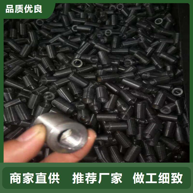 轴套注浆小导管优势