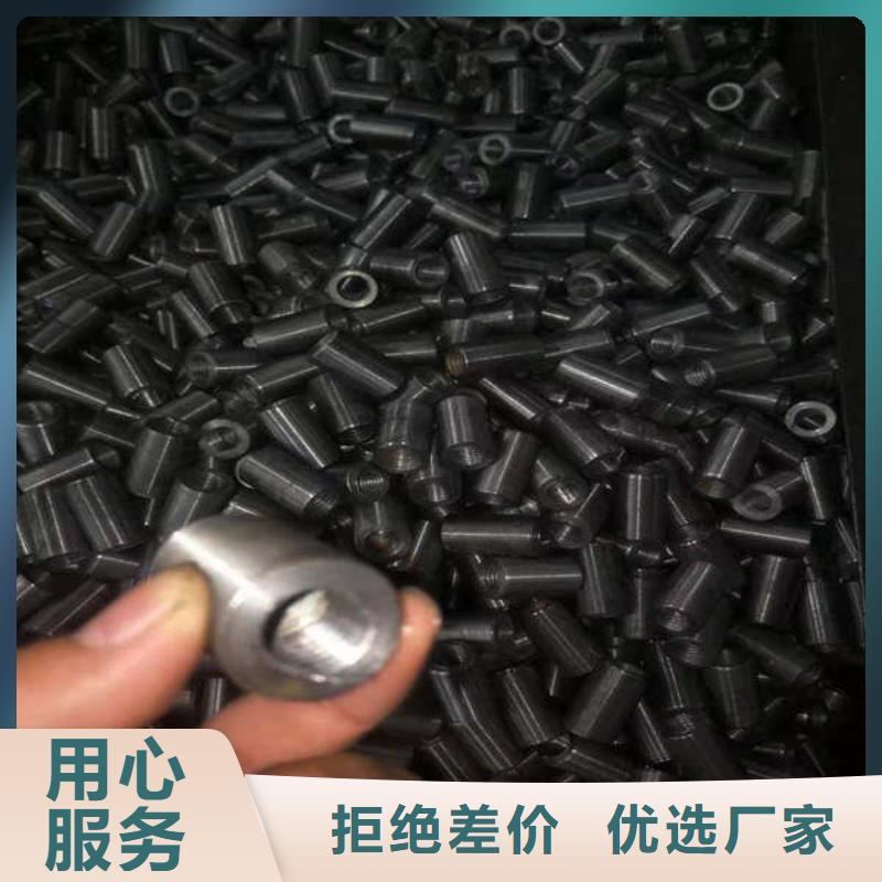 轴套中空锚杆批发商