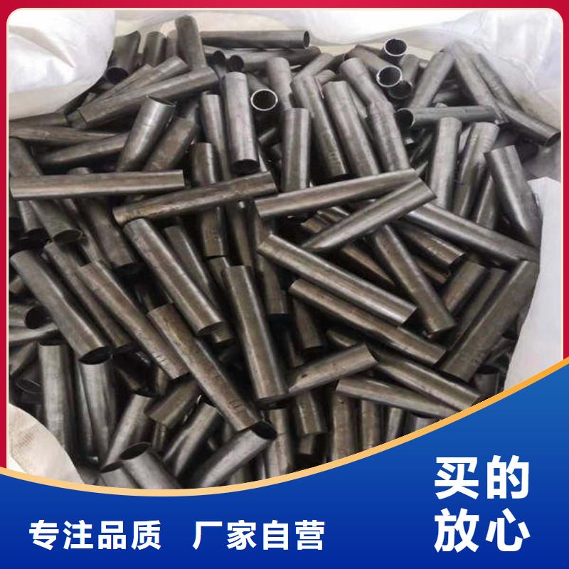 轴套焊管贴心服务