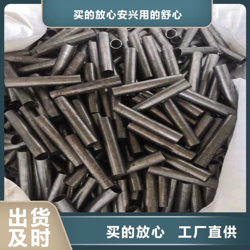 轴套注浆小导管优势