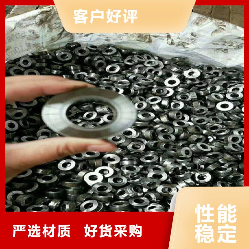 轴套-合金管用心制作