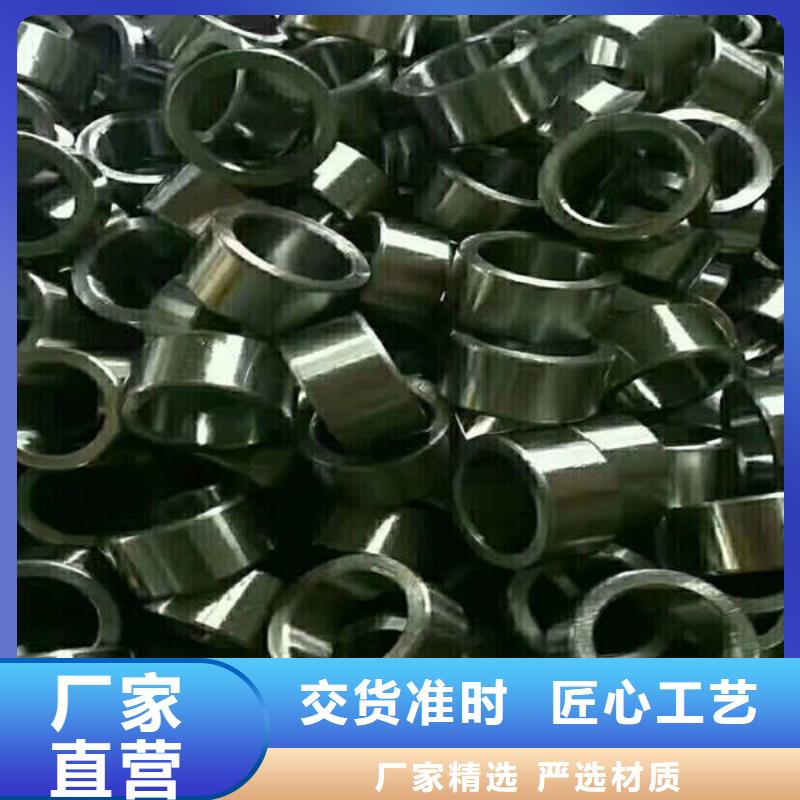 荣豪锚杆配件【轴套】_42crmo无缝钢管精选优质材料
