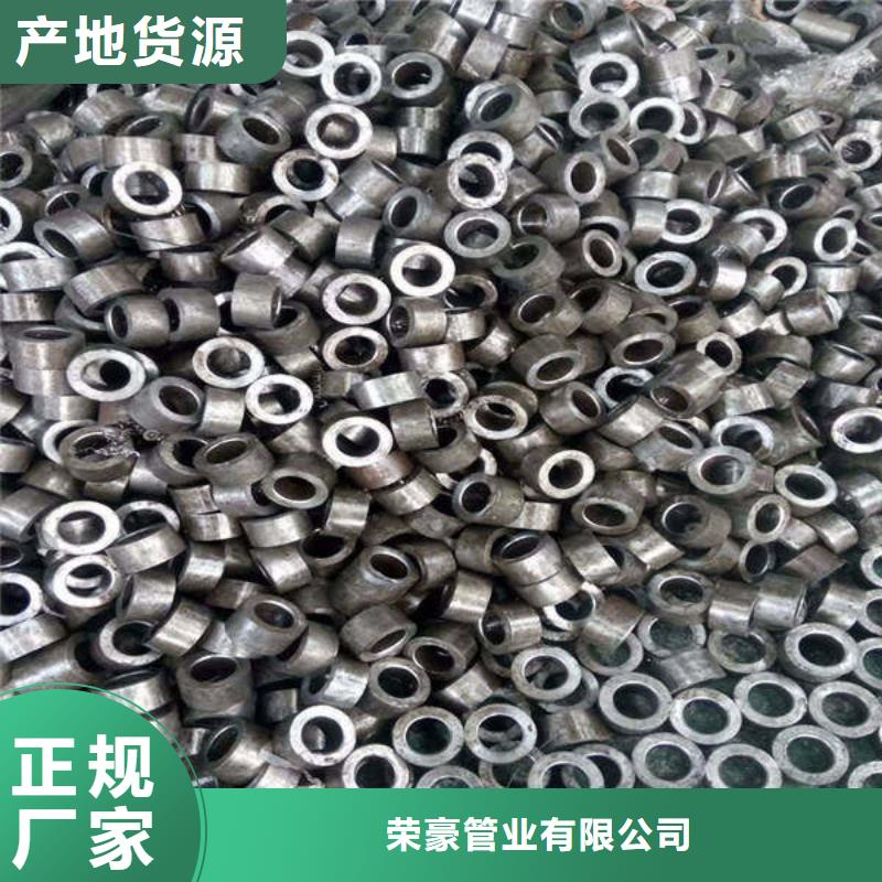 荣豪锚杆配件【轴套】_42crmo无缝钢管精选优质材料