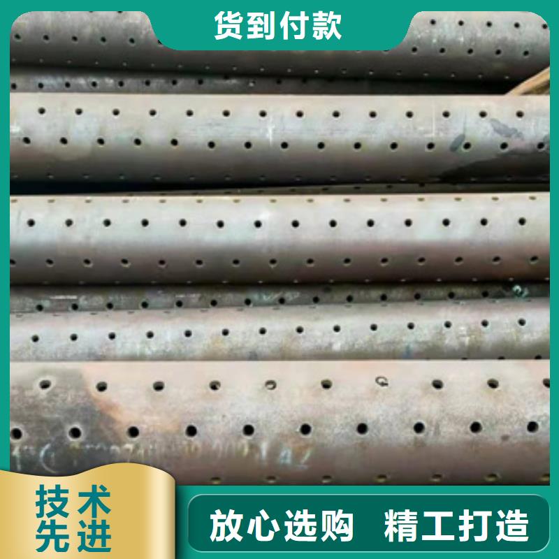 锚杆配件视频-浙江省衢州市荣豪锚杆配件可服务区域江山|龙游|嘉兴|宁波|温州|湖州|绍兴|台州|杭州等