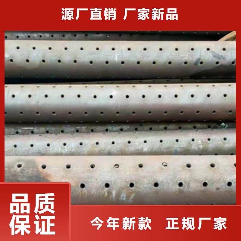 注浆管无缝钢管实力大厂家