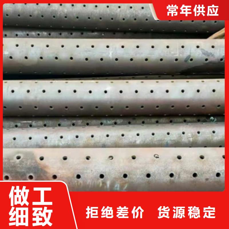 注浆管镀锌钢管送货上门