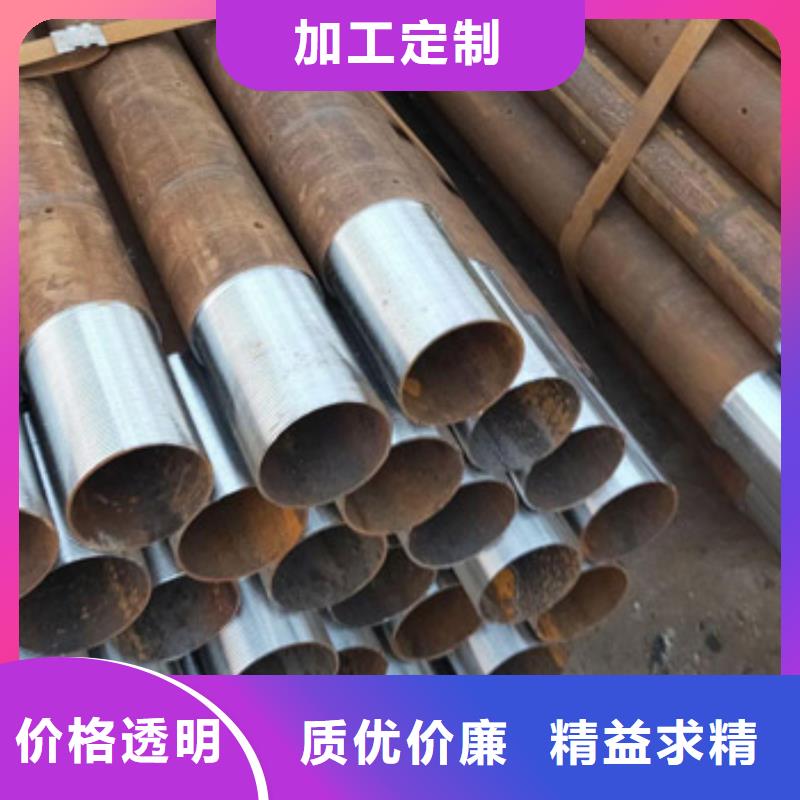 锚杆配件视频-浙江省衢州市荣豪锚杆配件可服务区域江山|龙游|嘉兴|宁波|温州|湖州|绍兴|台州|杭州等