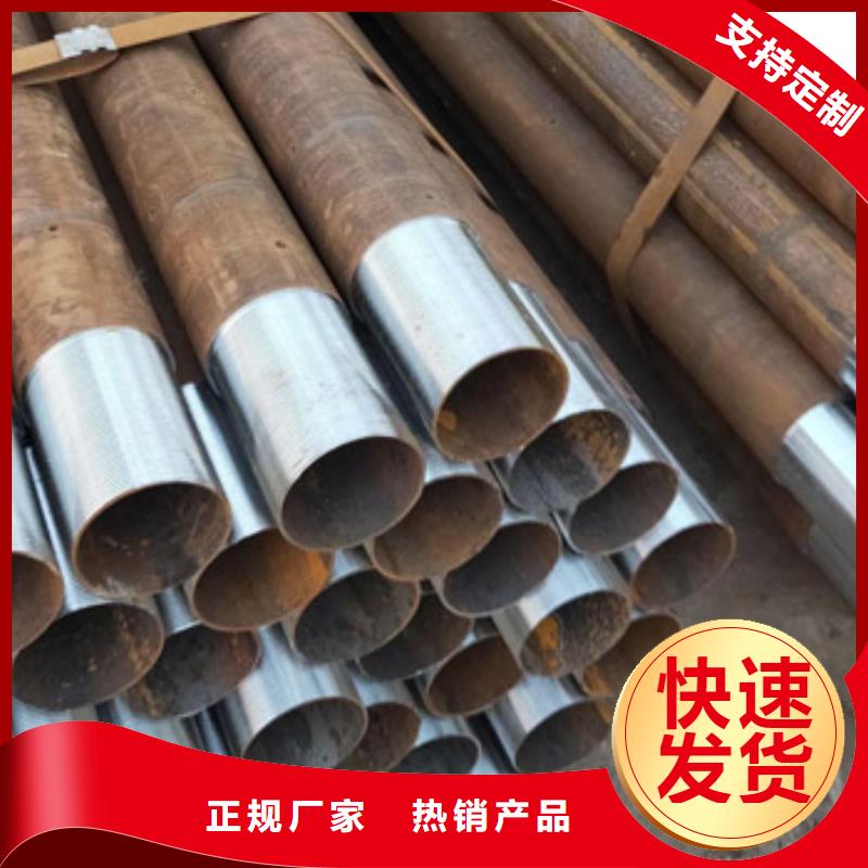注浆管镀锌钢管工厂批发