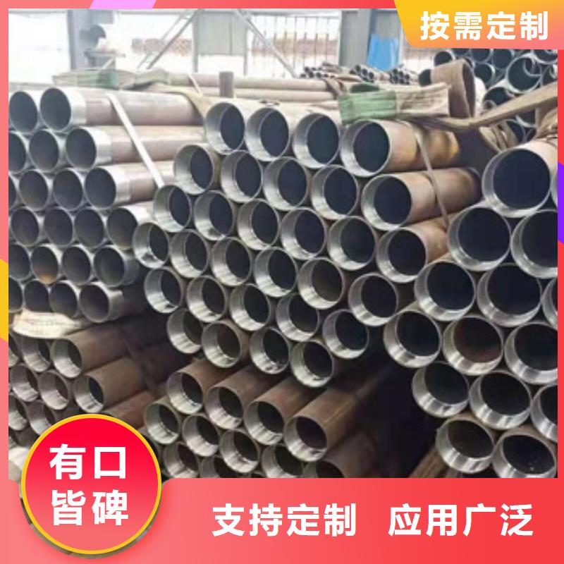 锚杆配件视频-锚杆配件|宜宾市|兴文|屏山|自贡|乐山|南充|绵阳|阿坝|内江