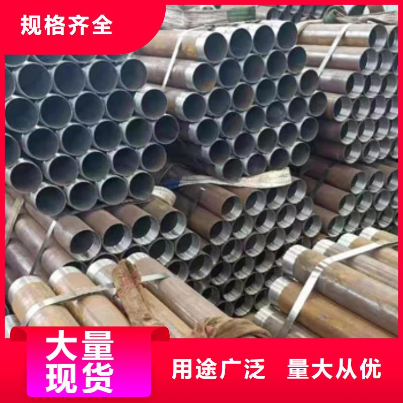 注浆管精密管让利客户